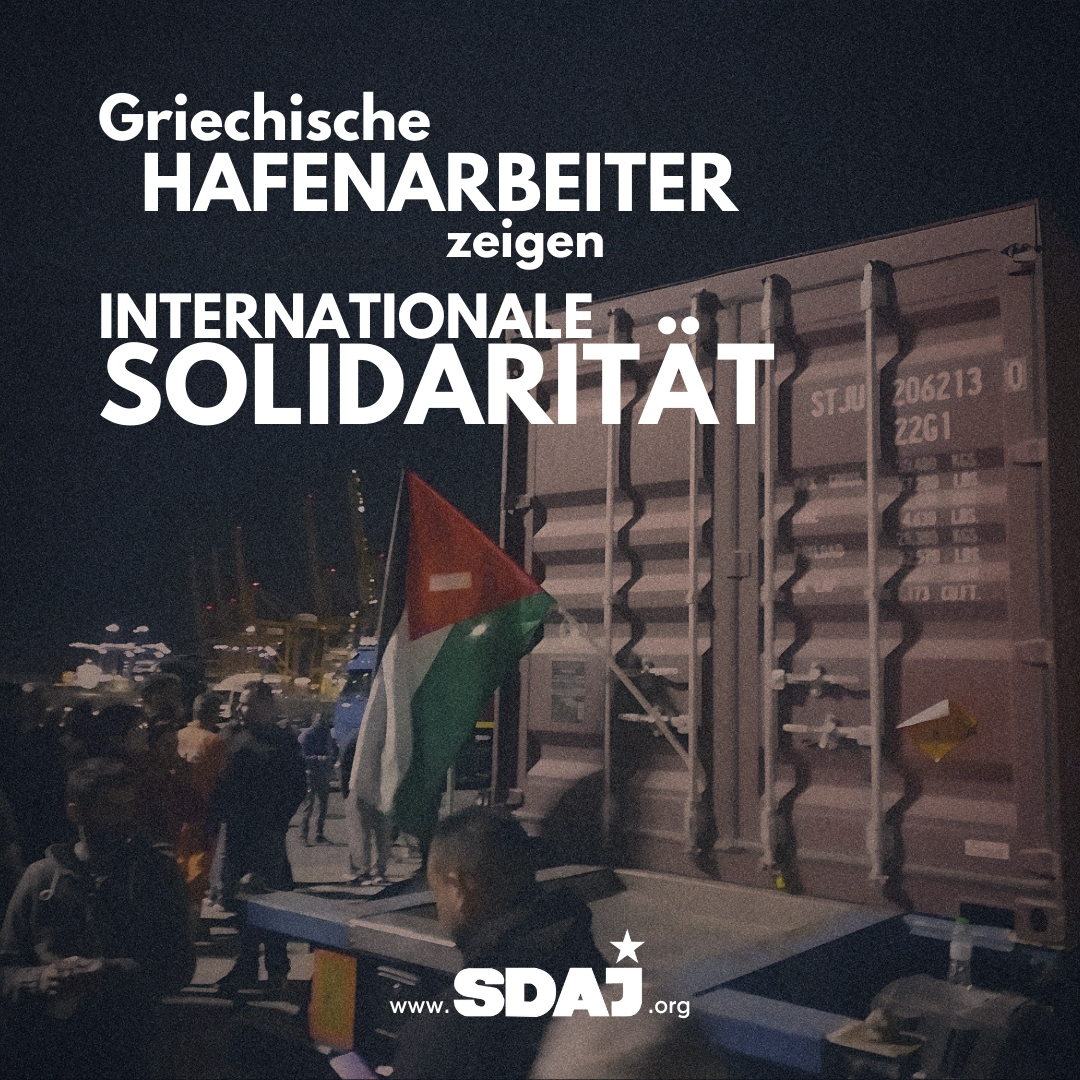 Griechische Hafenarbeiter zeigen internationale Solidarität